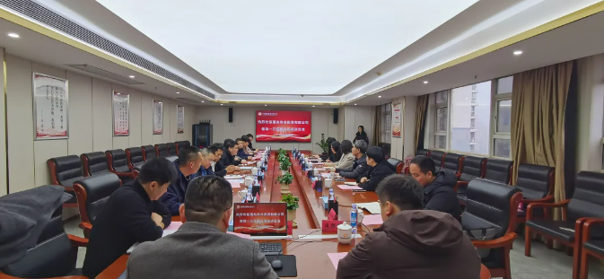 国兆伟业投资有限公司来中南建设座谈交流，共话跨境电商合作新机遇